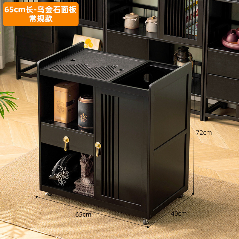 移动小茶桌家用茶台实木茶车烧水壶一体茶水柜带轮茶边几功夫茶盘|undefined