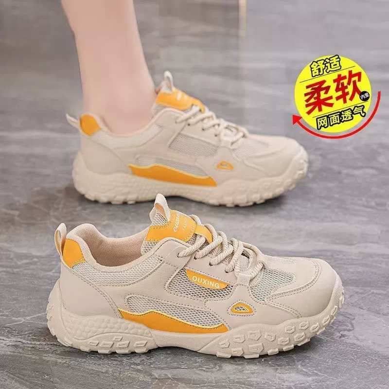 Женские спортивные кроссовки лето 2025, новые, для бега, дышащие, легкие, универсальные, с сетчатой дышащей ультралегкой подошвой