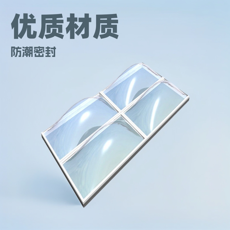 pc采光罩天窗罩圆形吸塑采光穹顶双层单层排烟采光天幕板透光