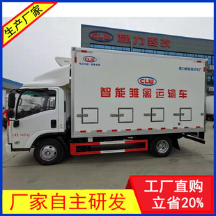 С���u�籣��܇�u���Z����2�fֻ�\ݔ܇��ͨ�L����ů�ؿ�