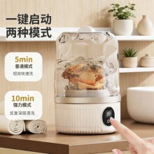 �羳��������ϴ�C��ѝ�CС�͟o����yʽϴ�m�Cȫ�Ԅ�С������y