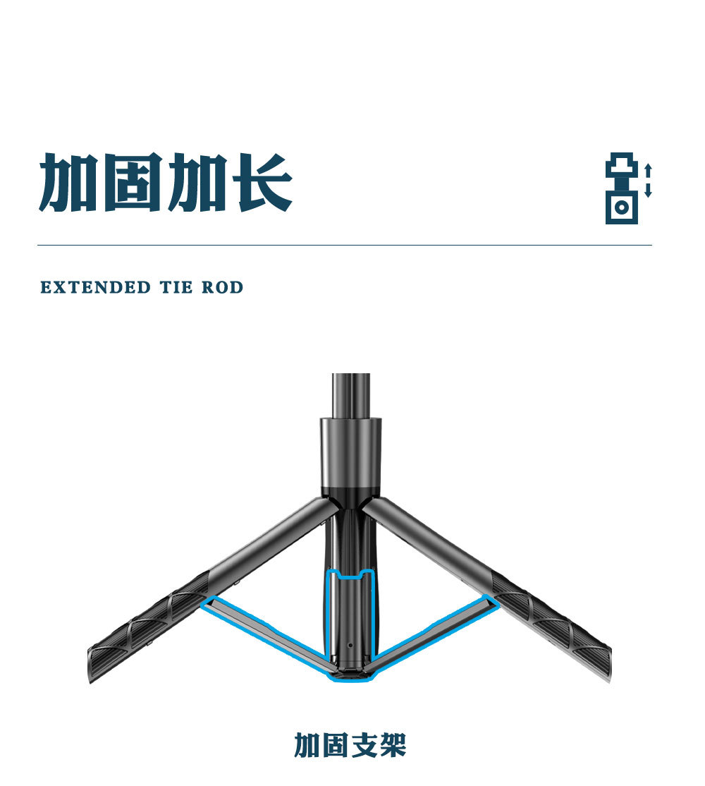 CYKE蓝牙自拍杆批发补光灯落地三脚架手持稳定器直播手机支架俯拍详情7