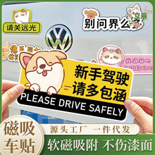 ����܇�N�¿�����֘�־�N��Ц؈��С����ʽ��ͨ܇�þ�ʾ�����l