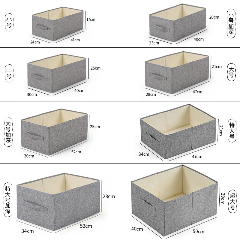 整理生活衣類収納ボックス引き出し式衣類布整理ボックス収納ボックス折りたたみ可能家庭用収納ボックス