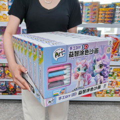 子供のクリエイティブ手作り砂絵ぬりえ扇子幼稚園知育玩具塗装 DIY セットおもちゃ卸売