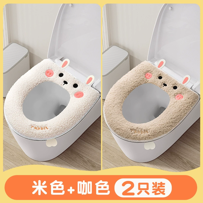 Waterproof toilet, winter universal pillow, increased thickness
