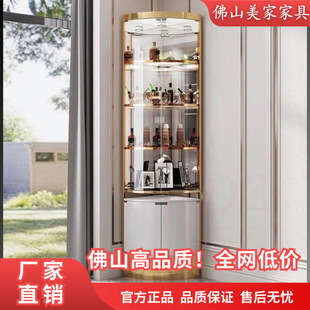 Luxury Glass Corner Cabinet for Home Living Room and Dining Room, Arc-Shaped Corner Cabinet by Leedecor