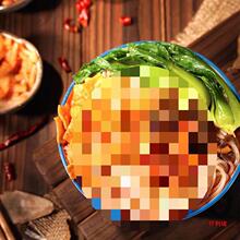 ��ζ���ഺ����·��300g�ص�����ԭζ�ݽz�ۮa����