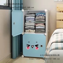 衣柜加深加固防尘潮简易衣柜塑料收纳架实木纹布柜子塑料衣柜衣橱