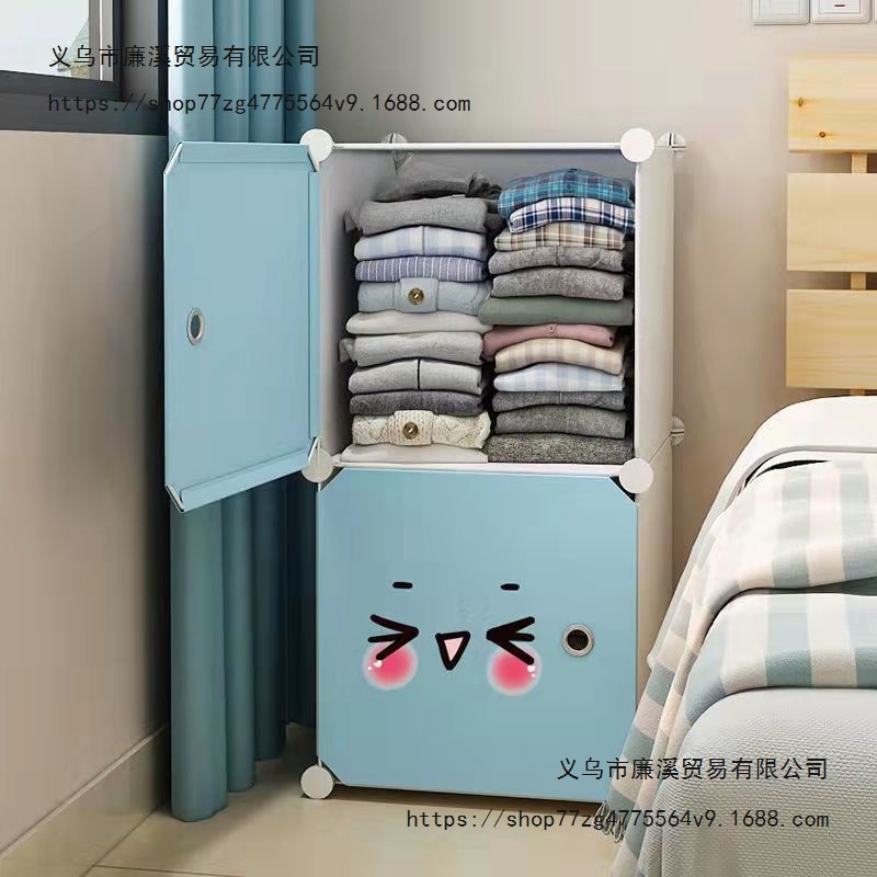 衣柜加深加固防尘潮简易衣柜塑料收纳架实木纹布柜子塑料衣柜衣橱