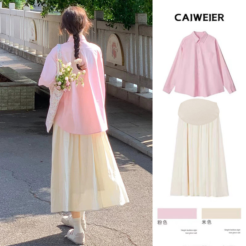 in stock maternity dress early spring gentle style with a set of loose lazy pink shirt skirt two-piece set