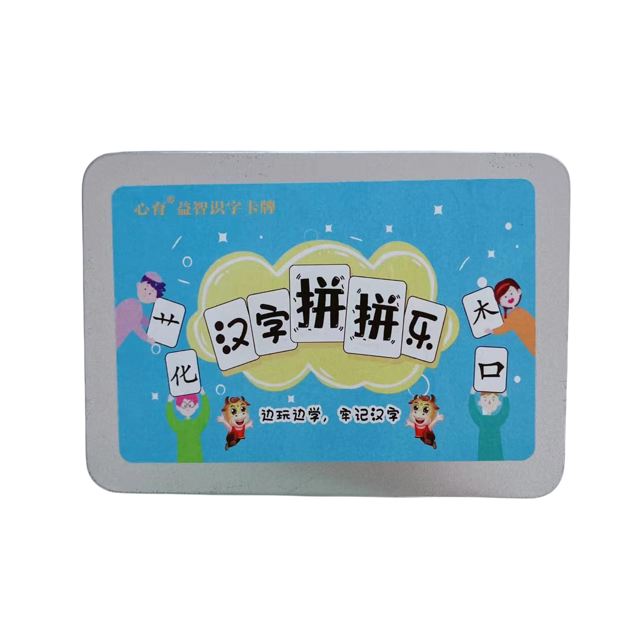 Caracteres chinos mágicos Tarjeta de alfabetización divertida Juguetes de alfabetización para niños Juego de combinación radical de ortografía radical de ortografía de caracteres chinos