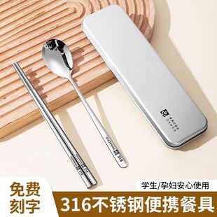 316���P��������ռ{��y�������Ӳ�С�W����ͯ�;ߺ�һ����