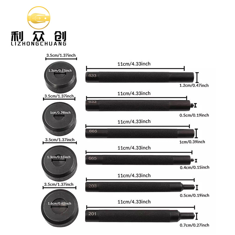 现货铆钉安装棒手艺冲四合扣工具DIY手动批发皮革工具