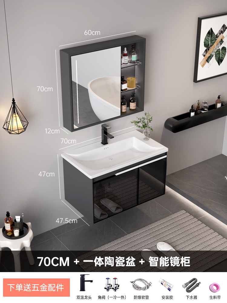 Simple moderno multi-capa de madera maciza gabinete de baño lavabo de cerámica integrado lavabo inteligente baño gabinete espejo de baño