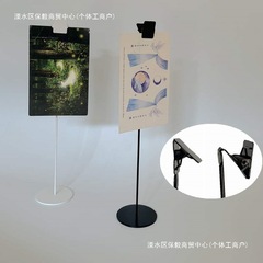 标签夹子立式展示牌透明甜品超市片宴会水果台板价签夹子标签