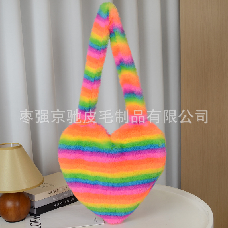 欧美时尚爱心包包女辣妹冬毛毛斜跨包毛绒彩色柔软百搭简约单肩包