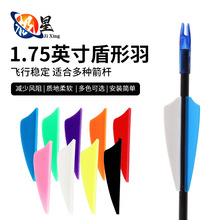 �F؛���l1.75Ӣ����ͼ����w��̼��̼���Uͨ�øߏ��z���֧���