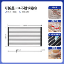 �N�������rˮ�ܿ��ۯB���z�A�ܞrˮ�|304���P䓿ɲ�жˮ�������