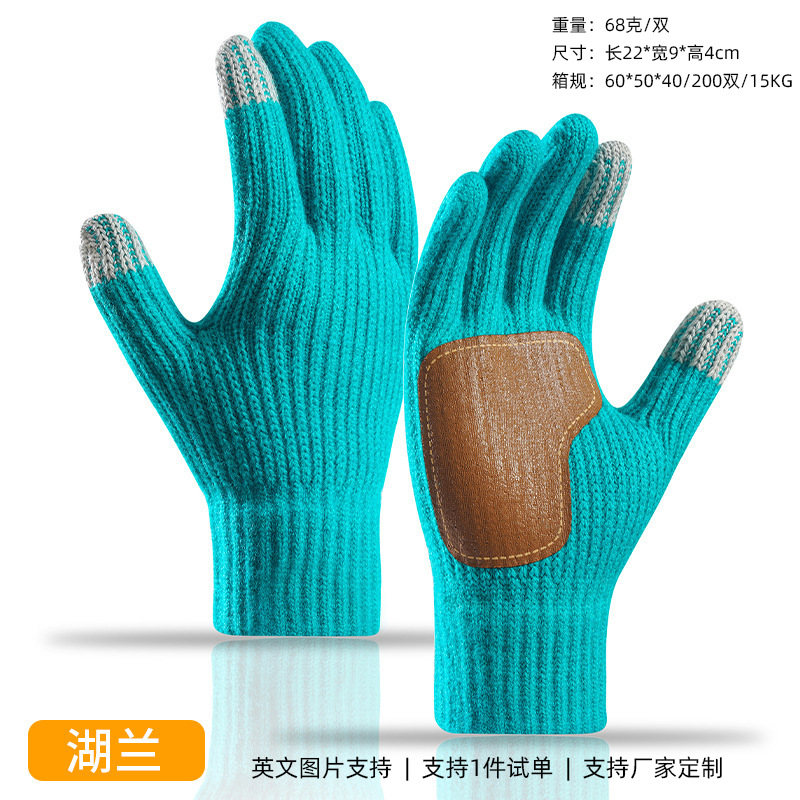 Guantes Amazon para mujer en otoño e invierno, guantes de punto gruesos con forro polar para ciclismo, guantes de invierno cálidos y resistentes al frío para hombre.