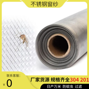 304���P䓴����W���b���������xɳ���W�����[��͸��ҕҰ��