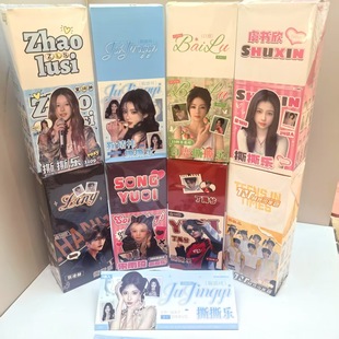 New Celebrity Anime Blind Box Collectible High-Value Peel-And-Stick Polaroid Photo Cards Wholesale