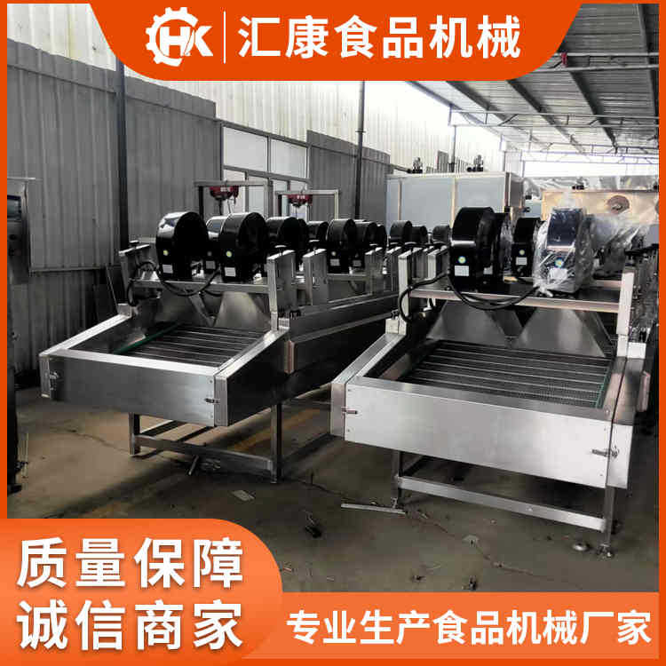 诸城汇康食品翻转式风干机,包装袋去水风干机器,果蔬风干流水线