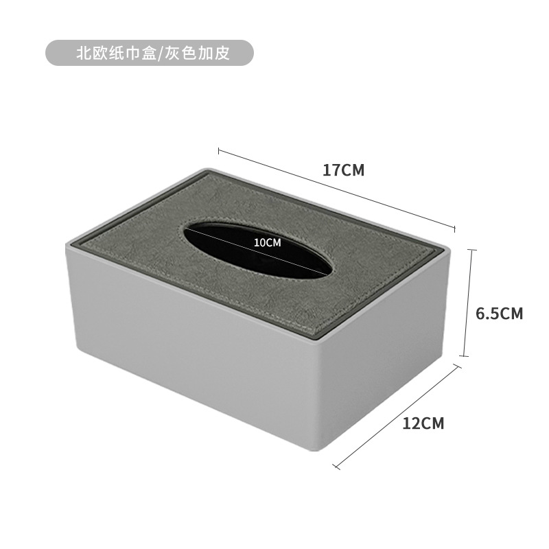 Hotel todo el año similar a la caja de artículos de dientes grises, artículos de tocador, caja de almacenamiento de baño, caja de artículos de tocador, caja de cajones