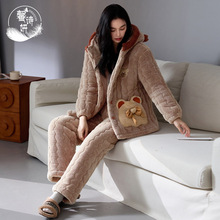睡衣女秋冬款珊瑚绒加厚加绒毛绒冬季冬天三层夹棉袄法兰绒家居服