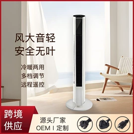 家用空气炸锅;电烤箱;搅拌机