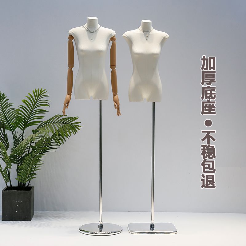 扁身模特道具女韩版女装扁新款仿真半身橱窗人台服装店展示架全身