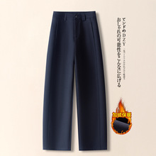 加绒藏青色弯刀裤女秋冬季2025新款报恩梨形裤加厚西装休闲直筒裤
