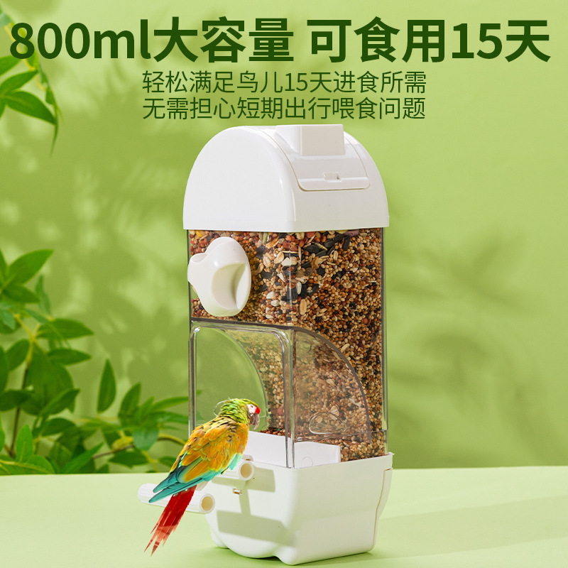 Guanzhiya Bird Automatic Feeder for Cage Accessories 2