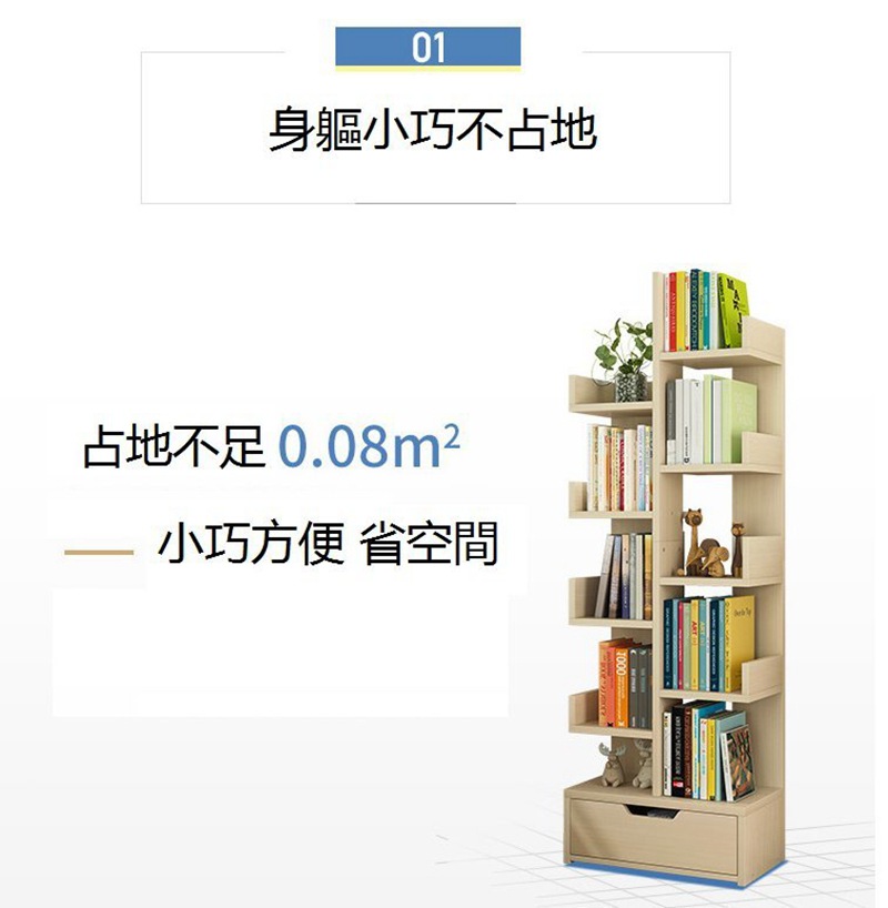 细节图2.jpg