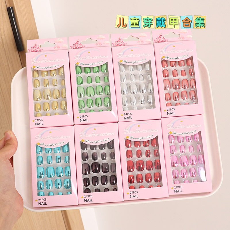 New Electroplated Metallic Color Kidsren's Nails 7-12 Years Old Removable Adhesive Jelly Glue Optional Style Kidsren's Manicure