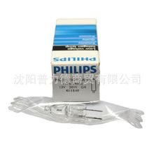 EIKO 14546 12V20W G4 411549 �Q�z���� �ֹ���Ӌ����