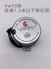 llDR_늙C50Dr/min 4W늄СR_ͬ늙C