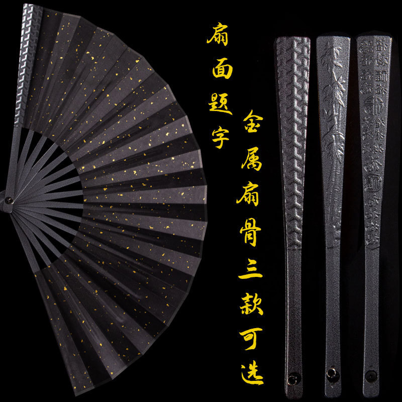 10inch マグネシウムアルミ合金扇子中国風シルク布カンフーファン金属非チタン合金自己防衛ファンドロップシッピング|undefined