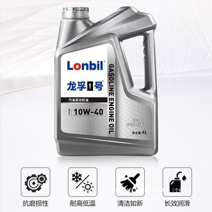 ��܇�C��SL���Ͱl�әC������10W40�ٷ���ƷС�I܇ȫ�ϳ����C���l