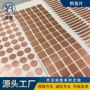 单导耐高温防静电自粘铜箔纸