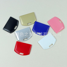 适用PSP1000电池盖PSP1000电池仓盖 后盖主机塑料盖PSP1000电池盖