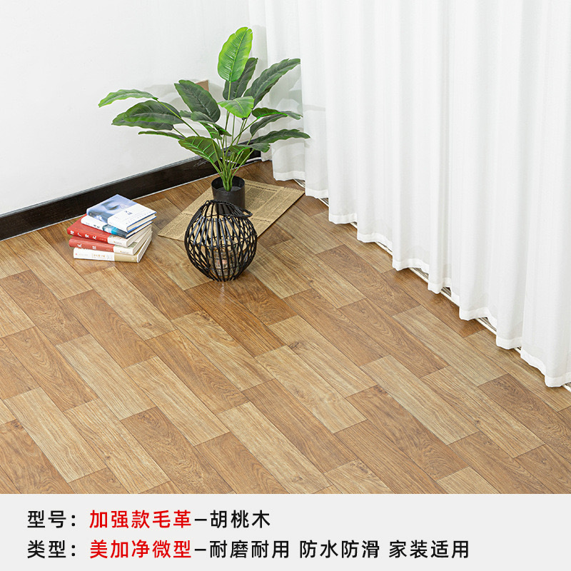 espesar el suelo de cuero doméstico PVC especial cemento adhesivo resistiente al desgaste de la casa en blanco de plástico suelo de dormitorio adhesivo de suelo image 20