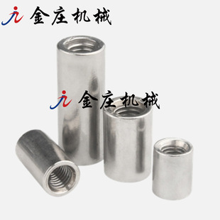 ̨�ݶ��ƶ���������쾫��呼� �ɶ��Ƽӹ�̼䓺Ͻ���ģ����