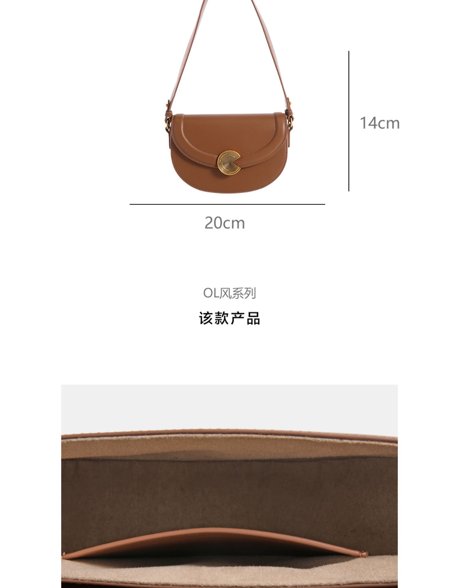 Details-31.jpg