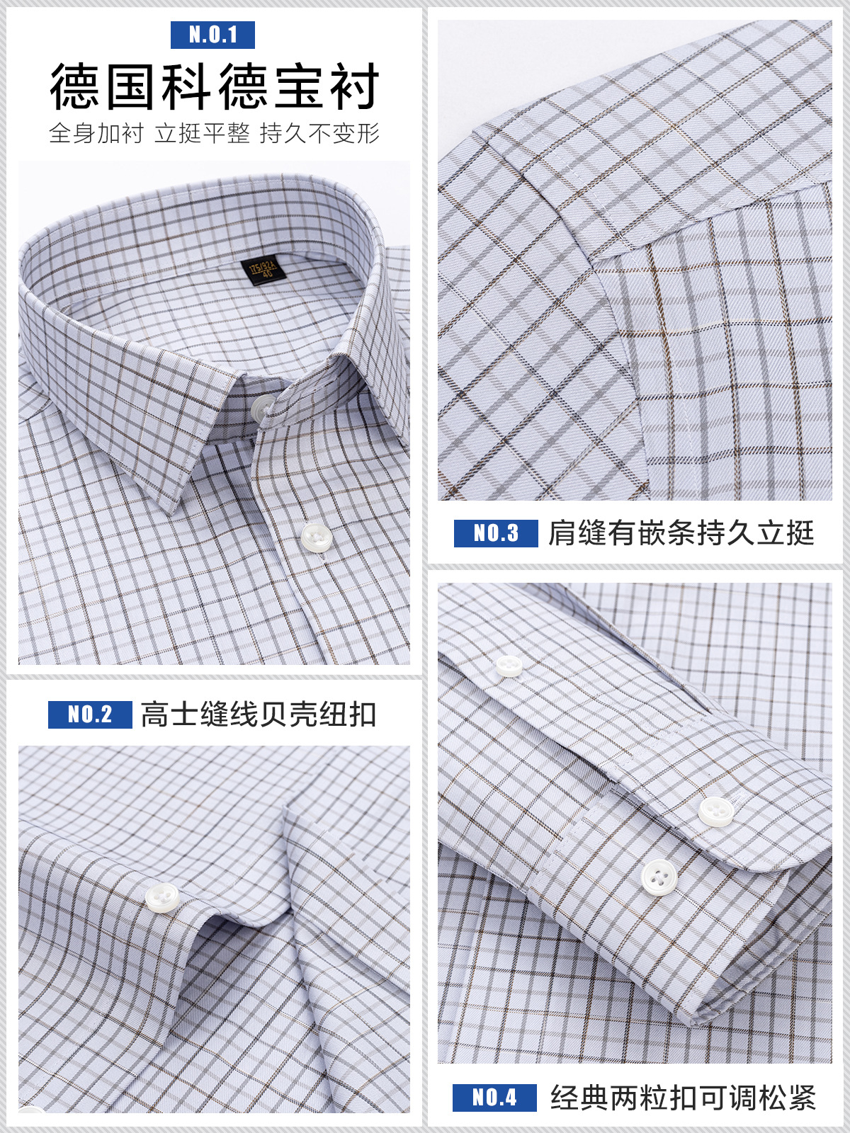 200S cuatro hebras de alta camisa de hombre de algodón sin quemar manga larga cuadrado gris de alto nivel de negocios ropa de trabajo casual