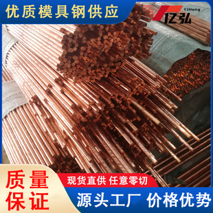 C10100���~������ ��NҎ��N�