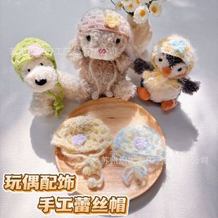 �Hñ�ӡ�11cm�������Z�·����ߵ���������ֹ��^��ñ�ӏS�ҹ���