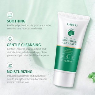 Laikou Centella Asiatica Facial Cleanser 50g Hydrating and Fine Pore Cleanser Cross-Border Export Facial Cleanser