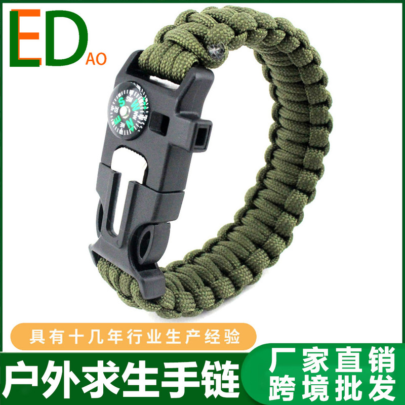 New Compass Bracelet Life-Saving Bracelet Outdoor Survival Bracelet Survival Whistle Wrist Rope Paracord Braided Belt