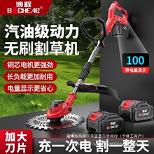 ����늄Ӹ�ݙC���ó��ʽ��ݙC�r��С�ʹ����늳س�������